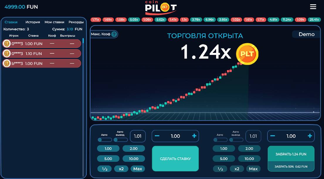 Геймпелй Pilot Coin