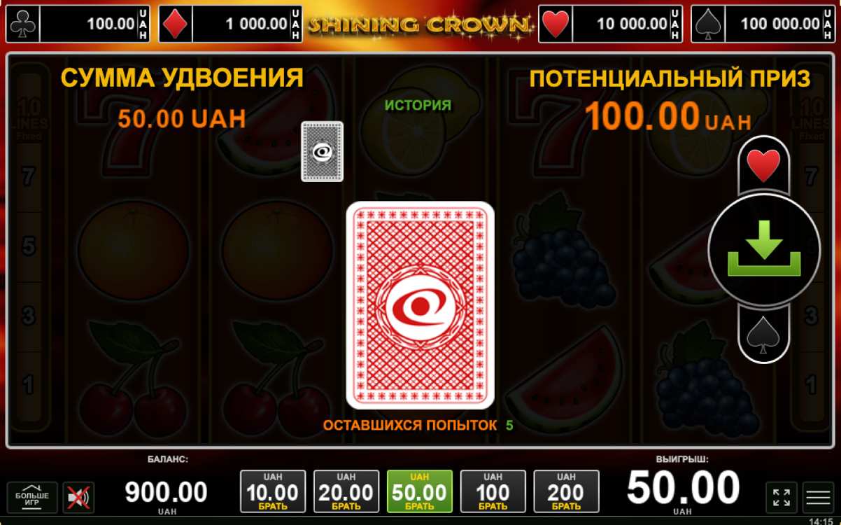 Shining Crown ризик гра